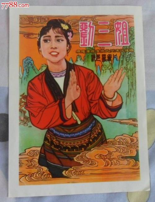 tefl证书考试时间